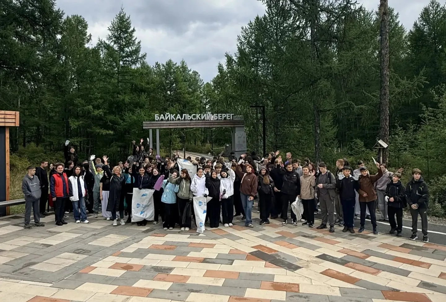 4 сентября МАОУ ДО "ШТЭО" совместно с ФГБУ "Заповедное Подлеморье" провели экологическу...