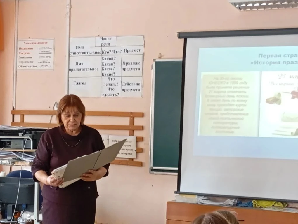 📖 «ПОЭЗИЯ РОССИИ МНОГОЛИКОЙ»: 4-Е КЛАССЫ ОТКРЫЛИ СВОЙ УСТНЫЙ ЖУРНАЛ! В преддверии Всемирного дня поэ