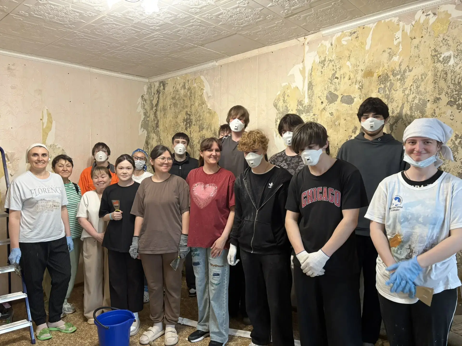🤝❤️ Благотворительная акция: помощь семье, оказавшейся в трудной жизненной ситуации
