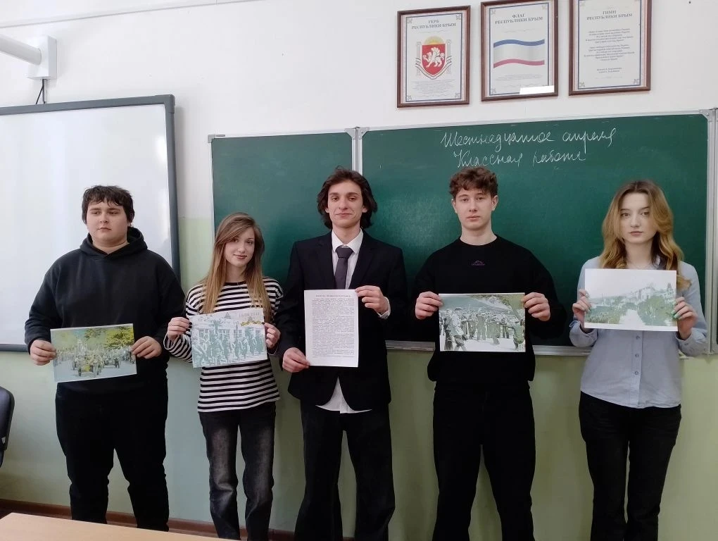 Сегодня в нашей школе прошло важное мероприятие!  Ребята из 11-А провели познавательную беседу для у