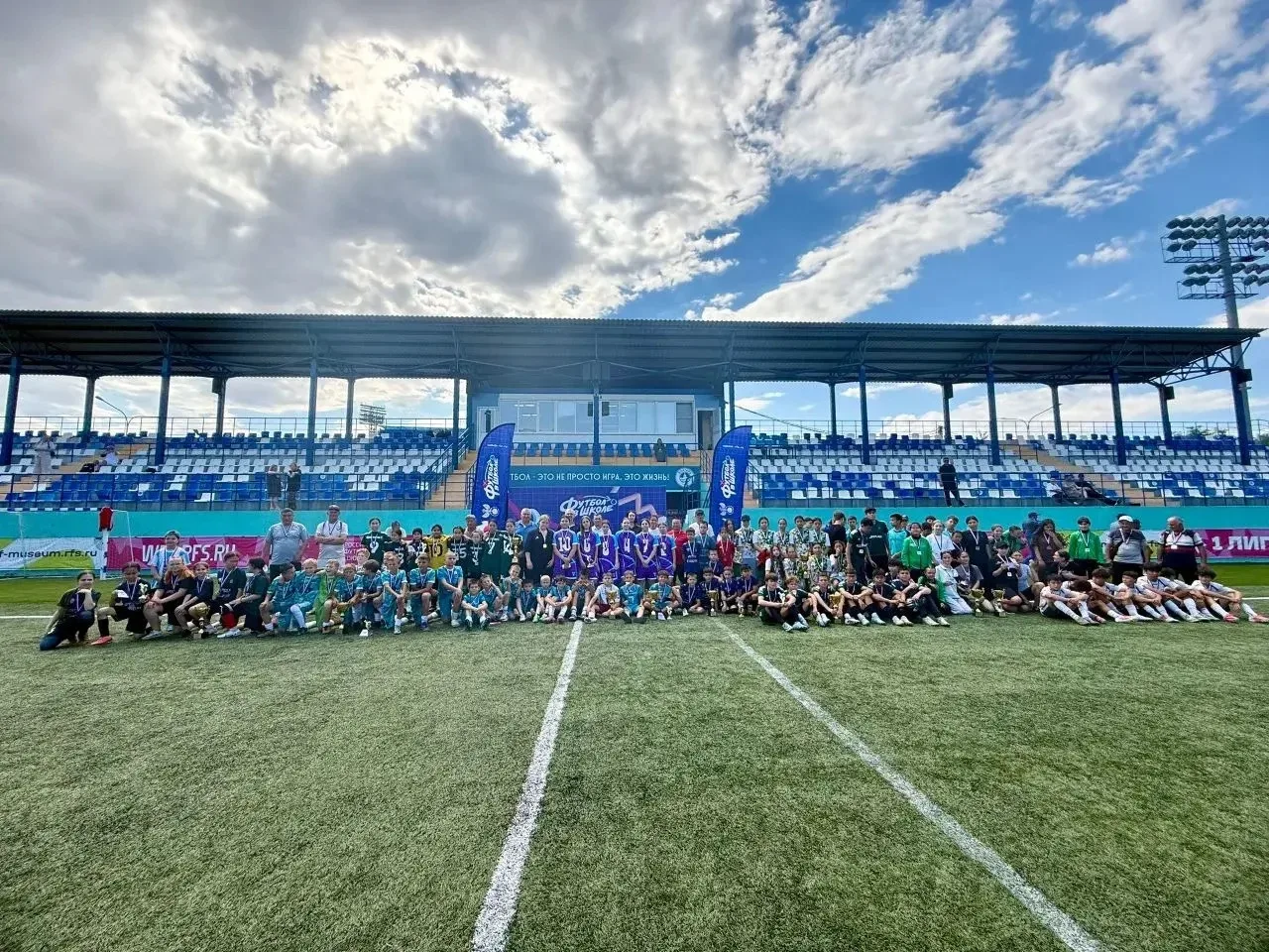 🏟️ На стадионе «Центральный» завершился региональный этап соревнований по мини-футболу...