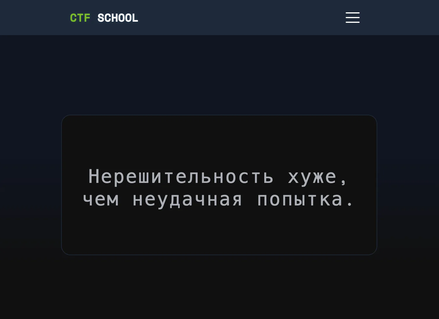 Теперь канал будет и тут...