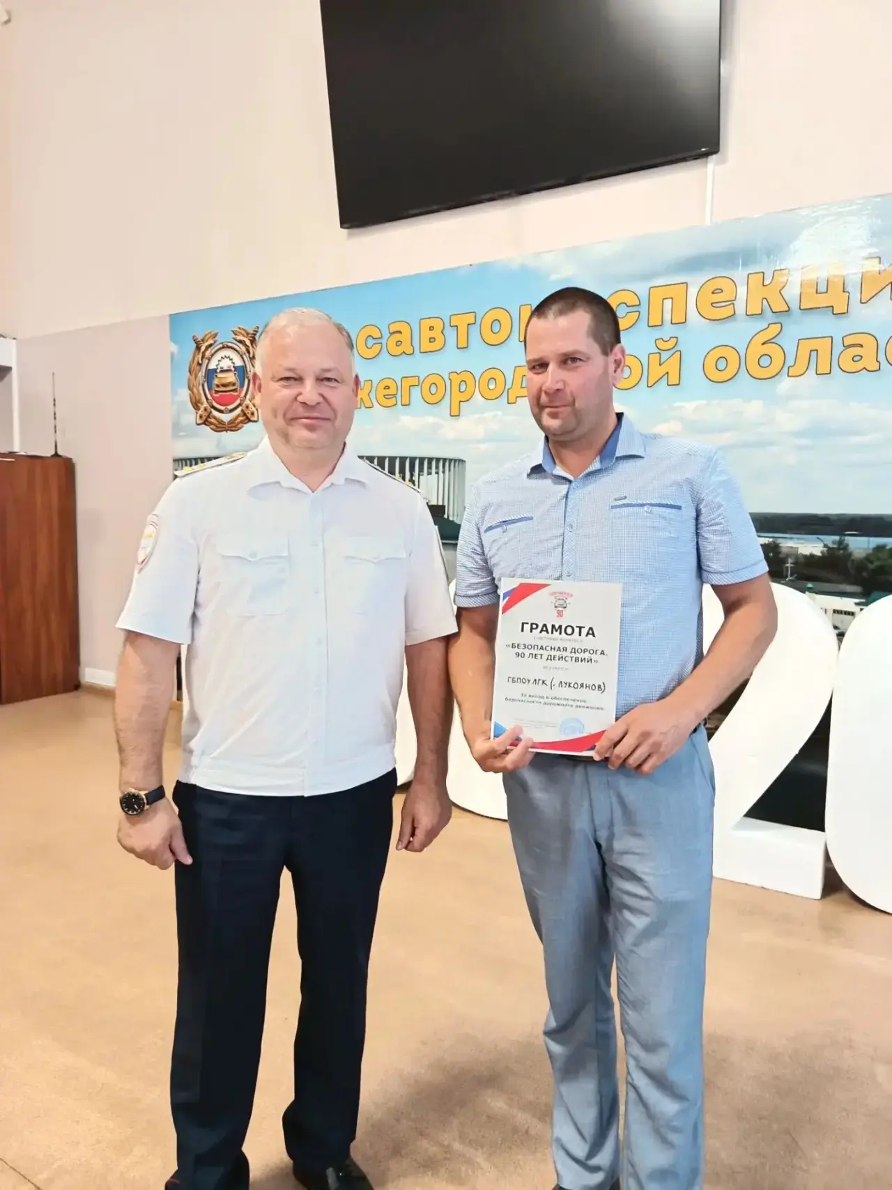 🎉 Отличные новости! 🎉

Студент Лукояновского Губернского колледжа и его наставник — мастер произво