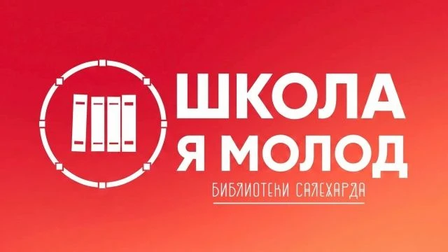 📣 Дорогие друзья!