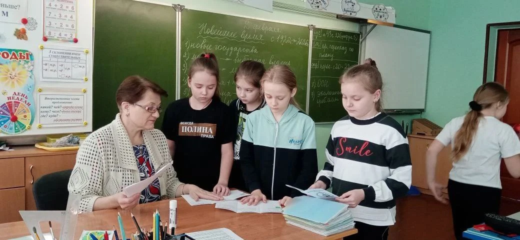 💥Неделя функциональной грамотности: шаг к успешному будущему!🚀 ✨С 2 по 6 февраля 2026 года в нашей ш
