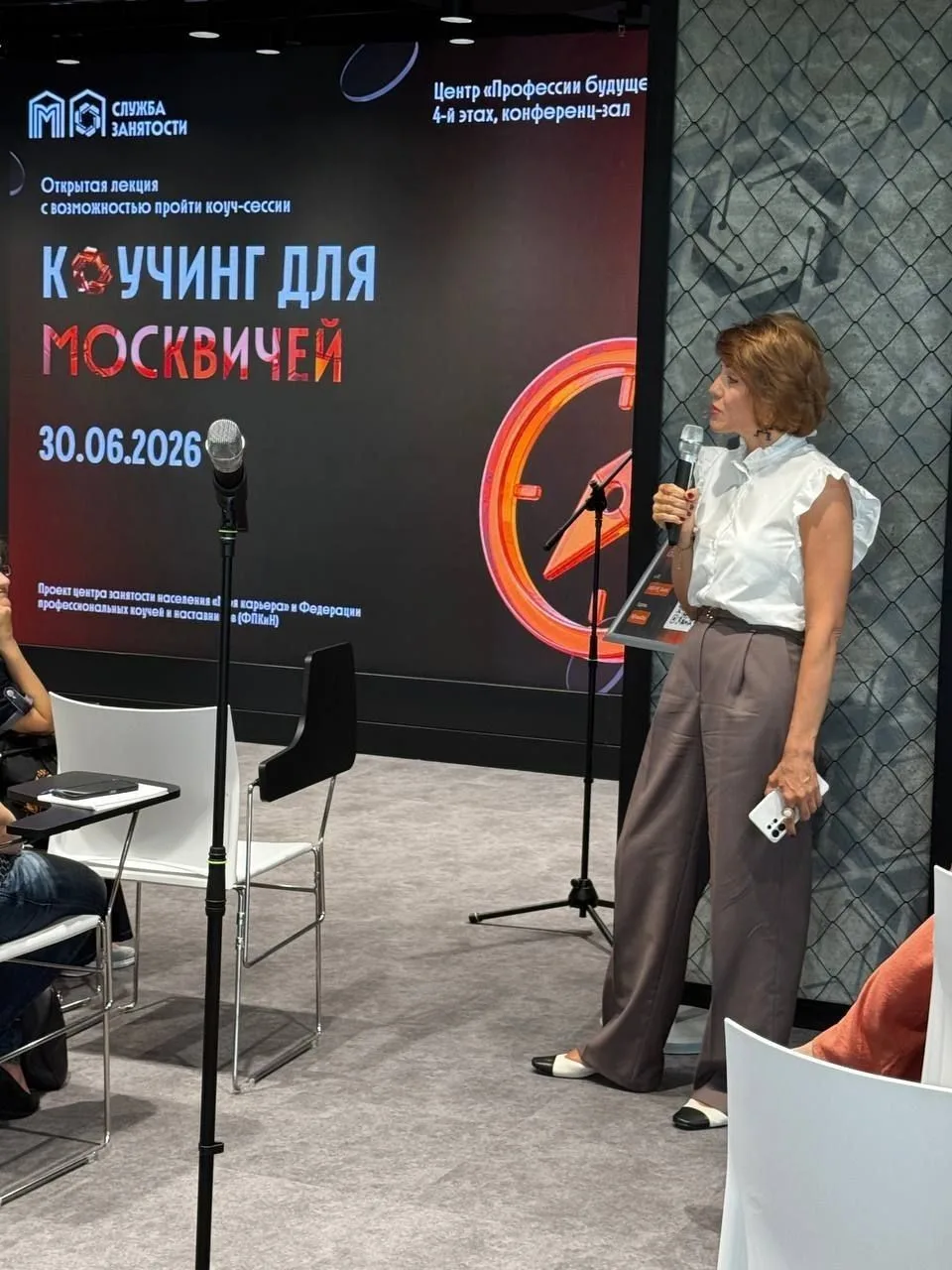 Подвожу итоги лета и готовлюсь к деловому сезону💪