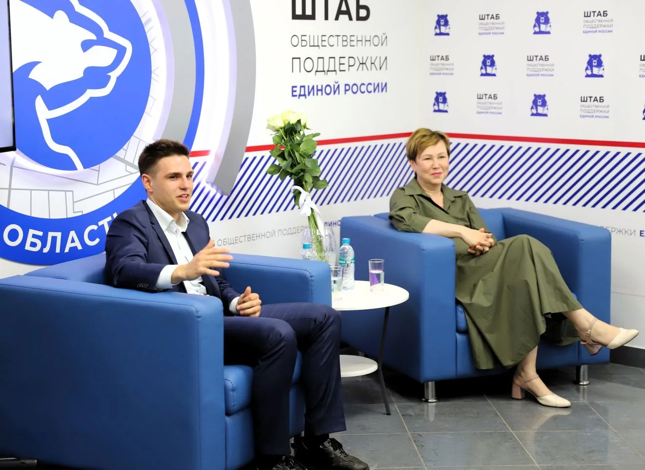 Диалог на равных.