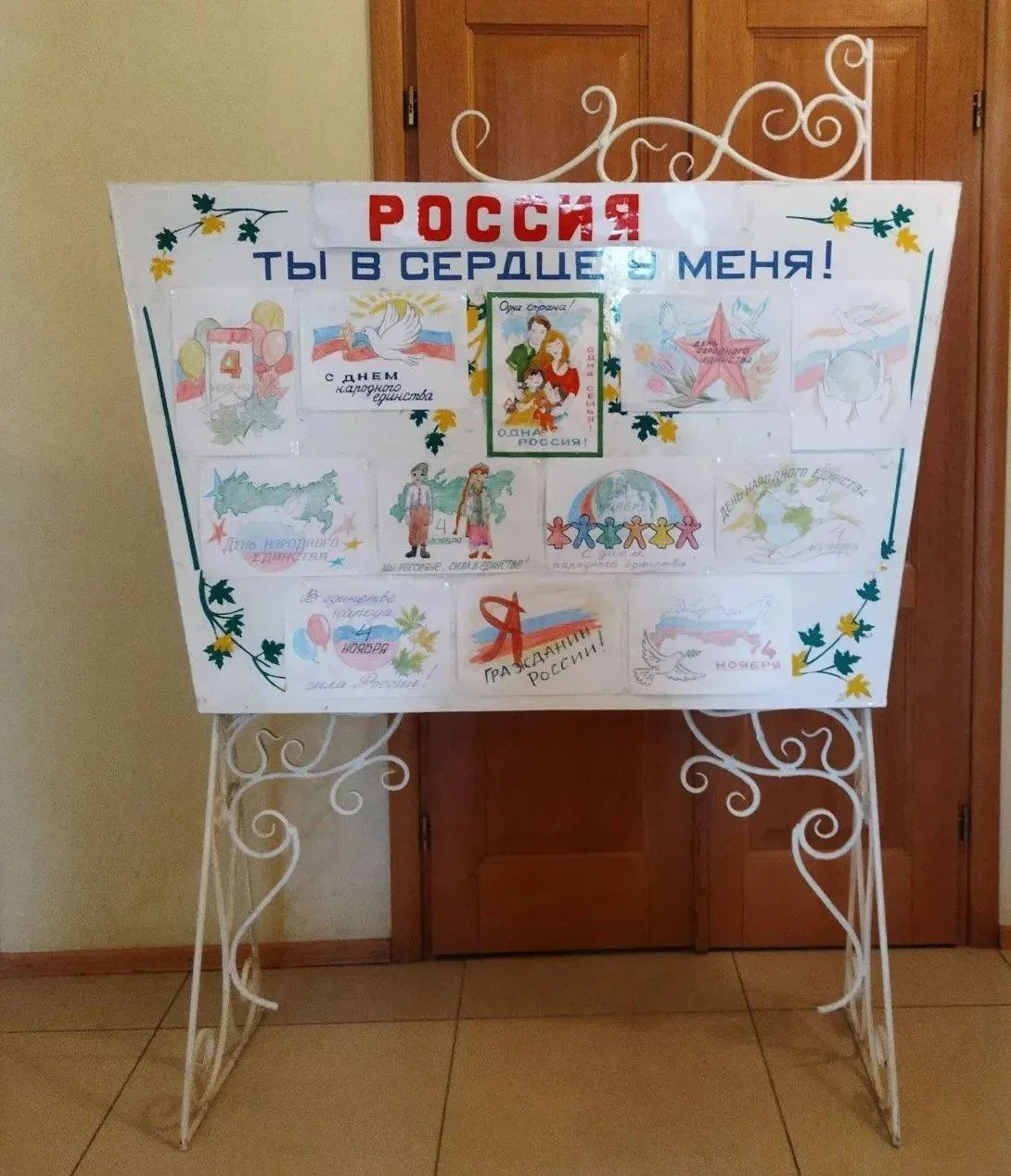 От ЯКХЗ до Макеевкокса: как металлурги Донбасса отпраздновали День России 🇷🇺

Предприятия ЮГМК Дон