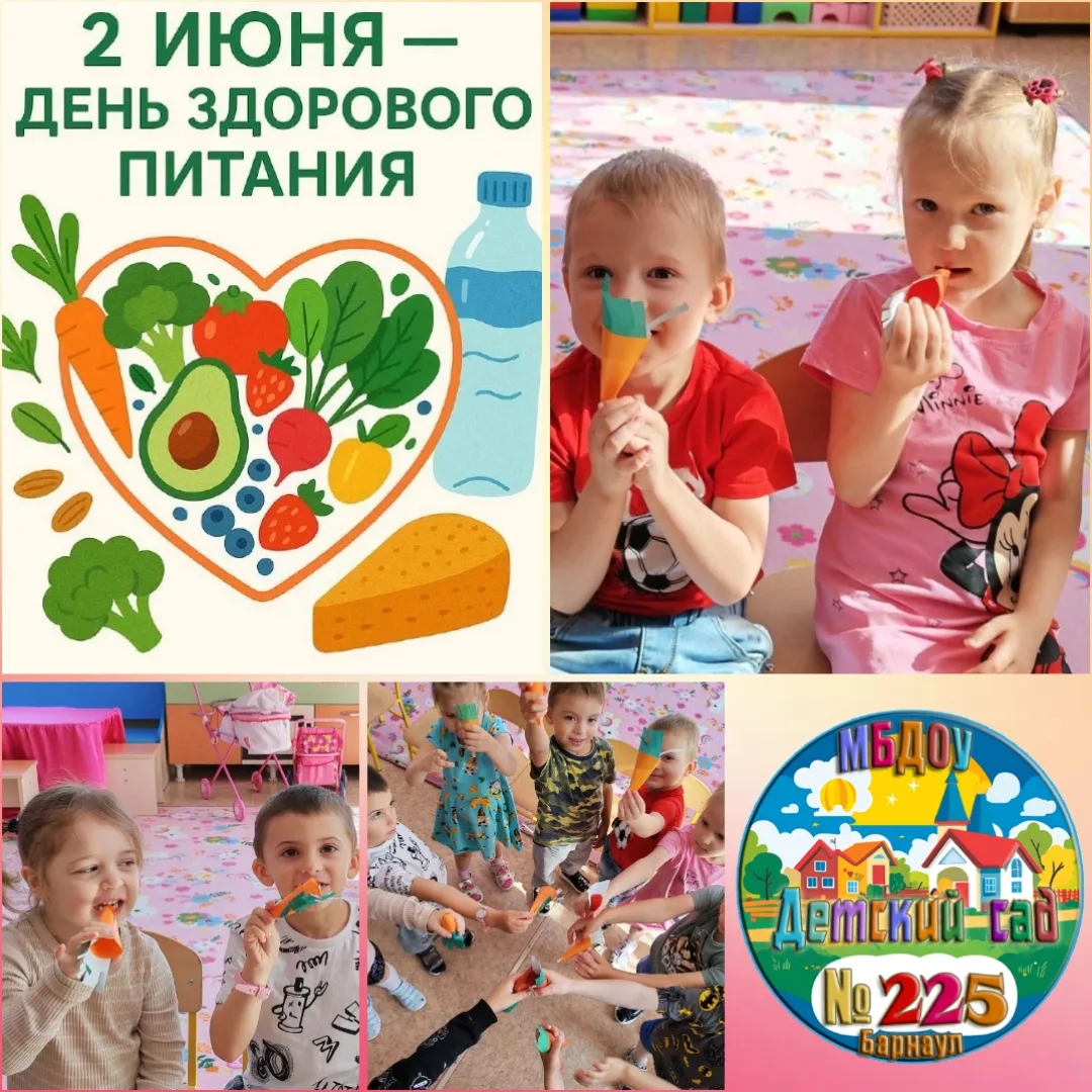 👍Лайк, если любите морковку! 🥕