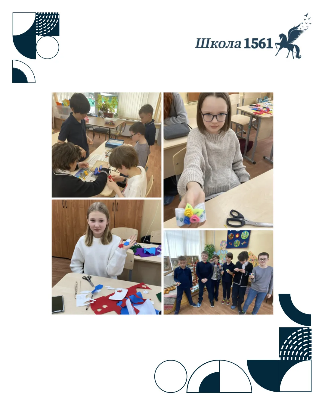 💐 В честь Международного женского дня делимся с вами приятными моментами с поздравлением наших прекр