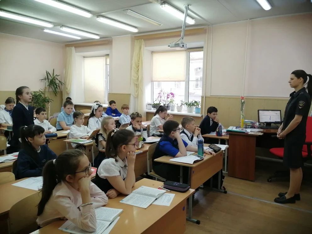 Безопасность — это важно!