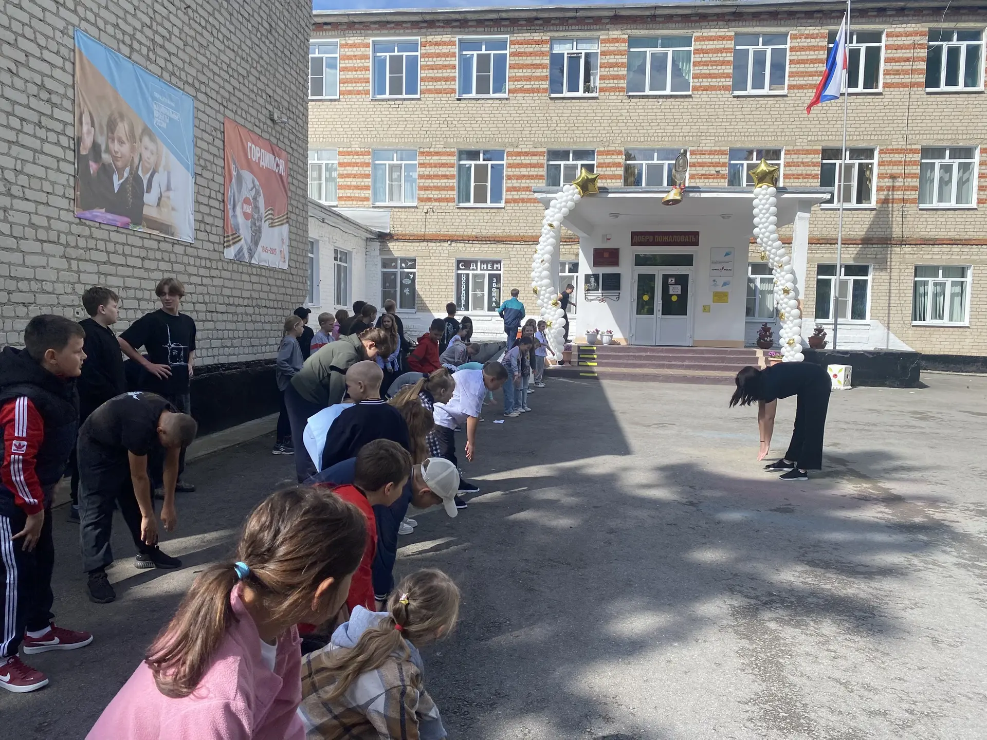 ☀️ Открытие летнего пришкольного лагеря «Мечта» — старт ярких каникул! ☀️