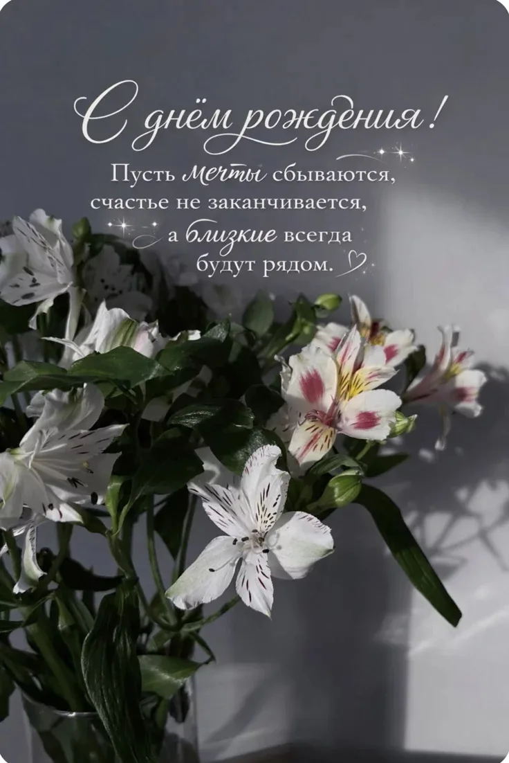 👉 Наши каналы. Подписаться.