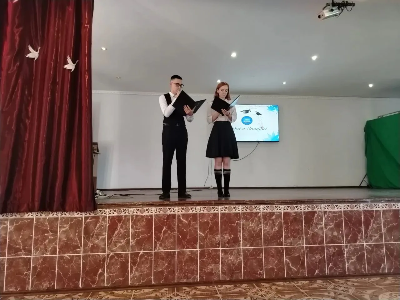 🎉 С Днём знаний и началом учебного года! 🎉