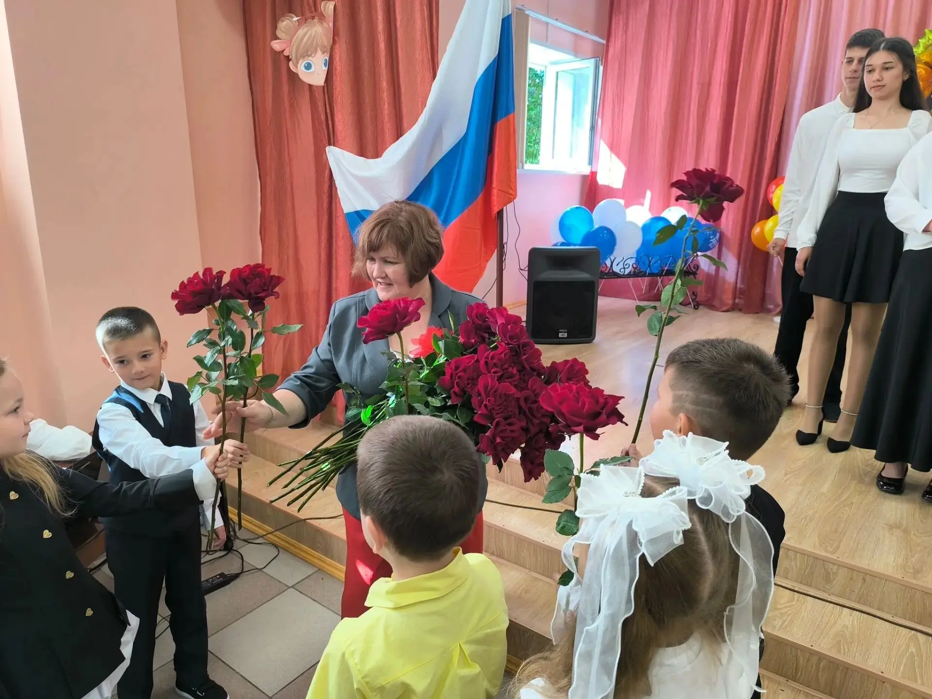 День Знаний