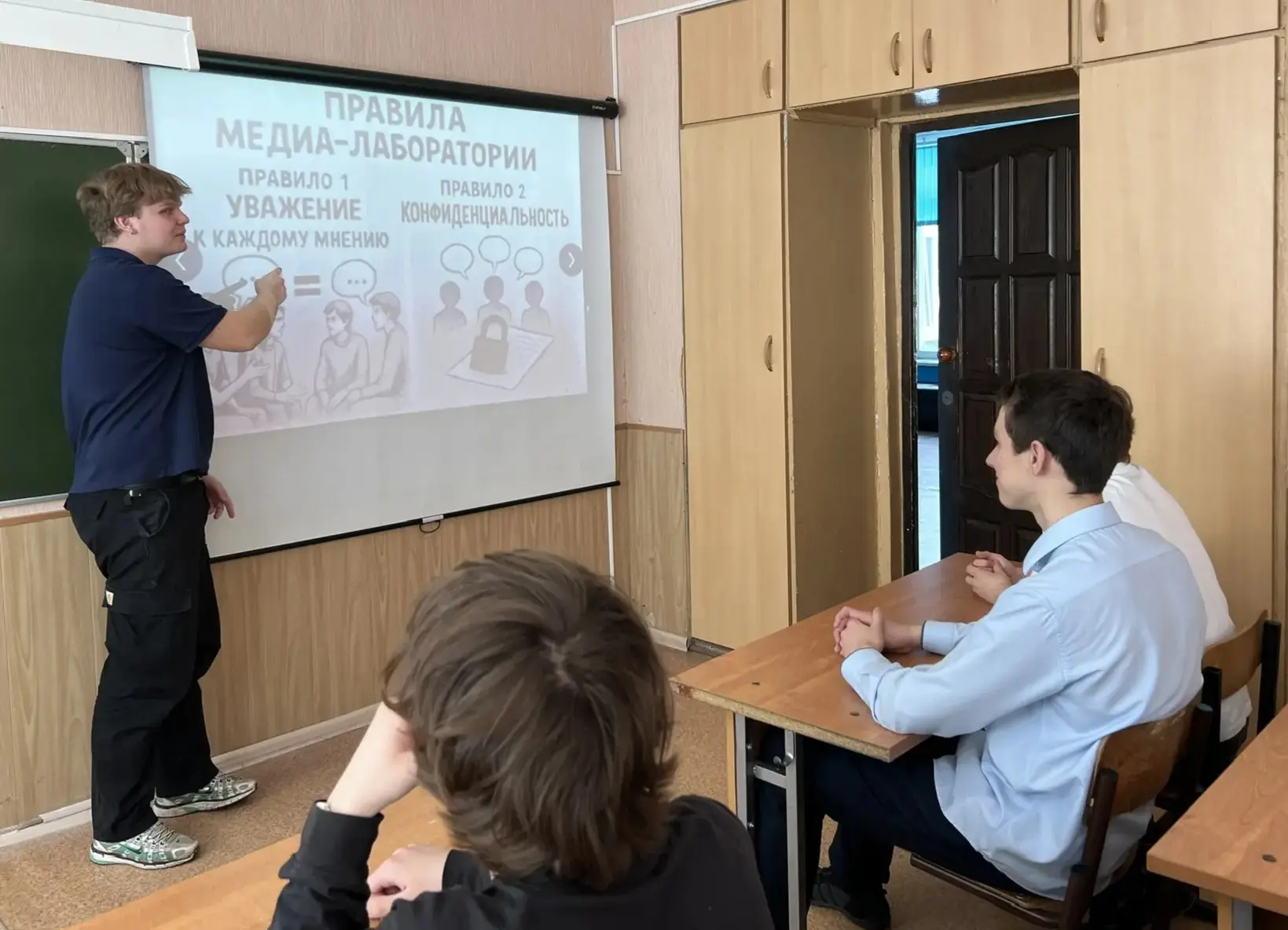 📢 В нашей школе прошли важные уроки: учителя истории И.И. Бачерикова и Е.Н. Ныркова провели для учен