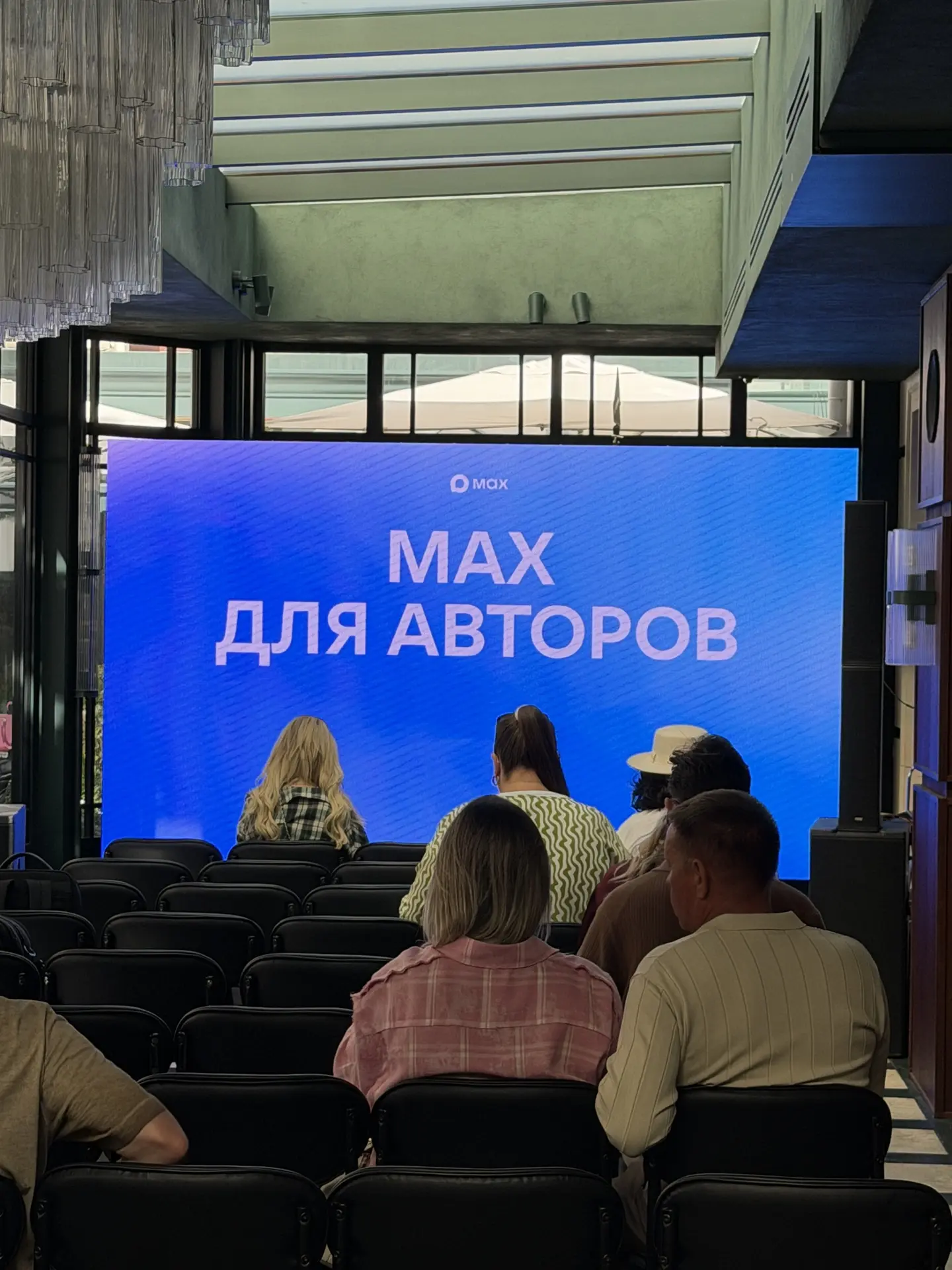 Изображение 4 к публикации «Настя Туман и Саша Туман»