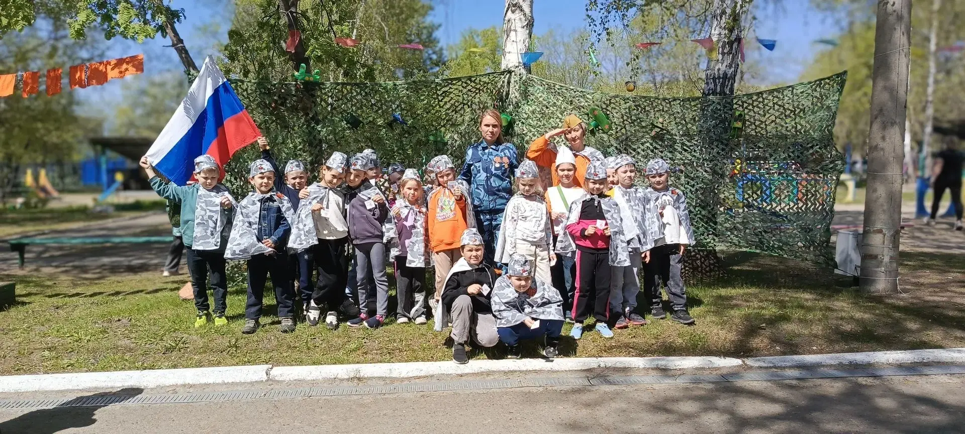 Зарничка — праздник смелости и дружбы! 🇷🇺✨