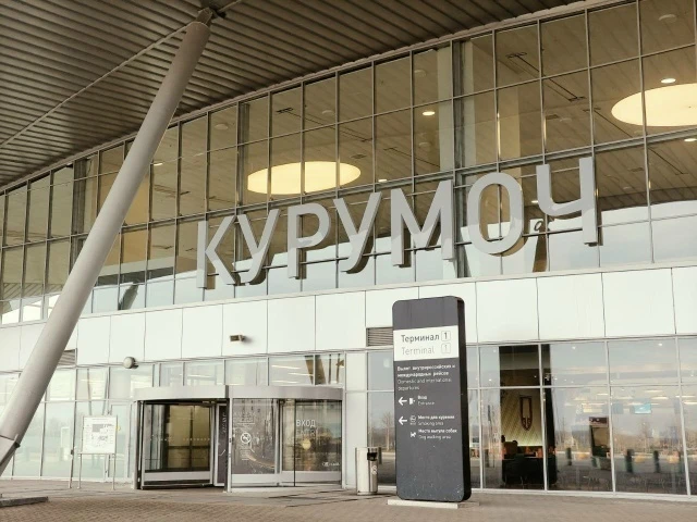 ❗️  В самарском аэропорту Курумоч действуют ограничения на прием и выпуск воздушных суд...