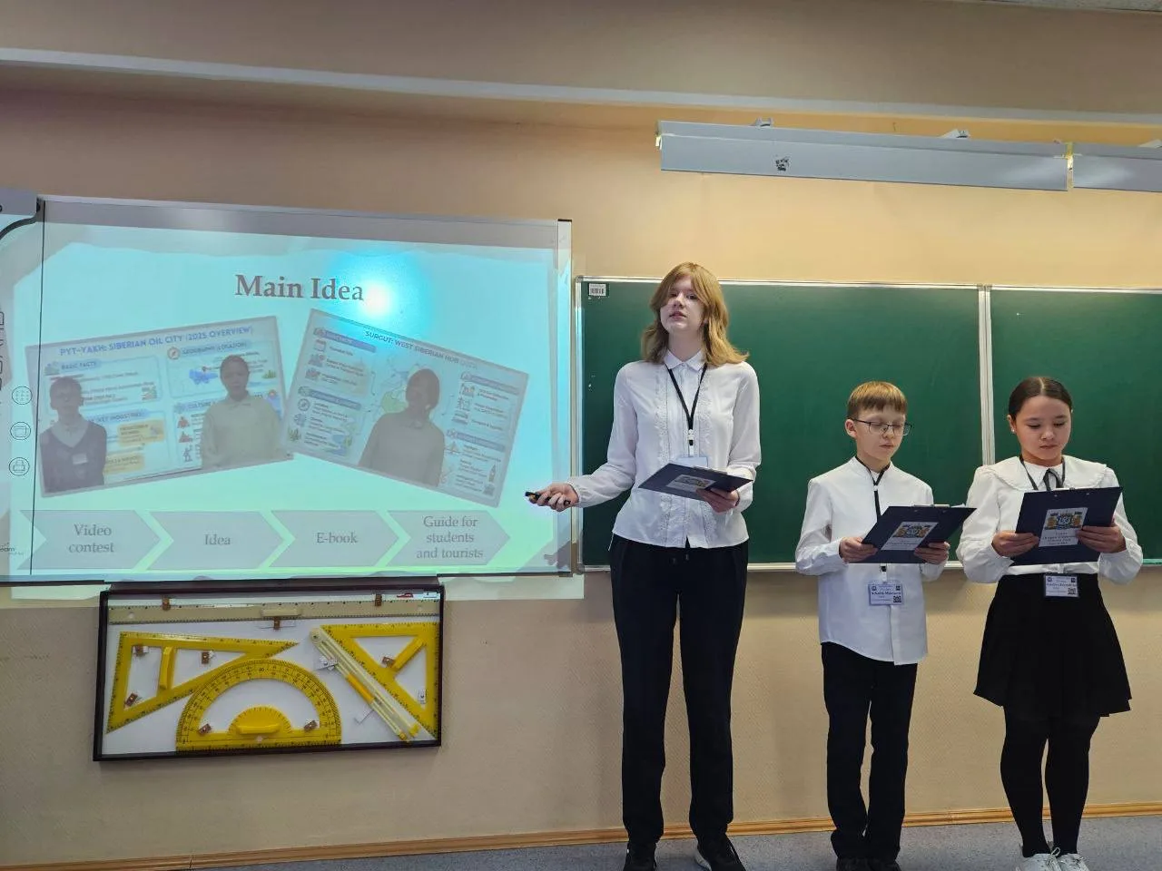 Межмуниципальный конкурс проектов «SLIDE4GOOD» 🎉🌍  18 декабря на базе МБОУ СОШ № 6 имени Героя Совет