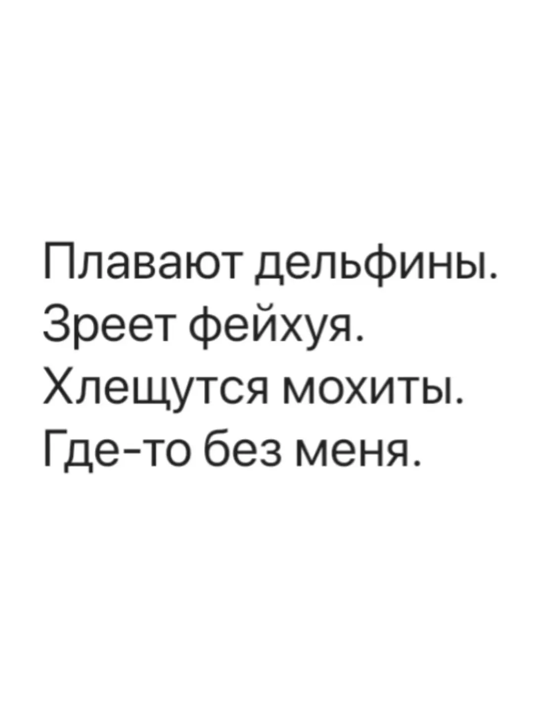 😁 #юмор 

Лайфхаки | Подписаться