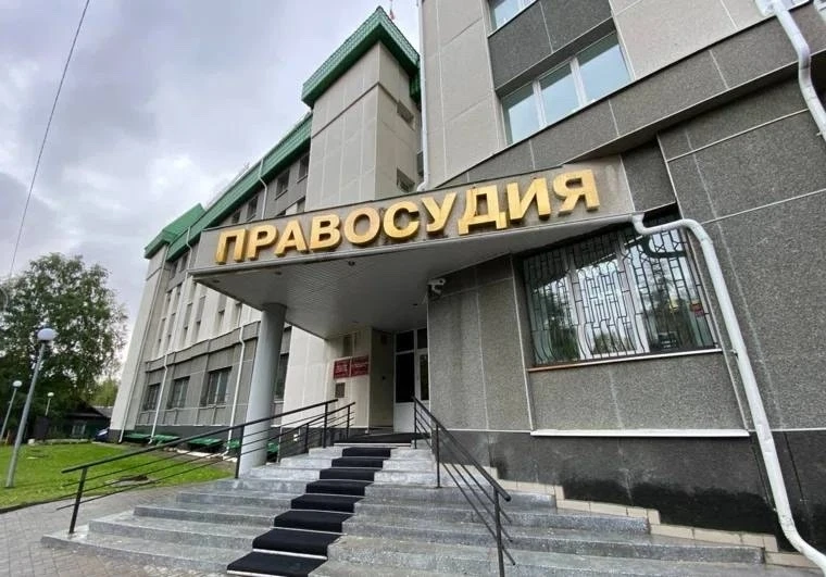 Сын убитого бизнесмена не получил квартиру осуждённого Чекина