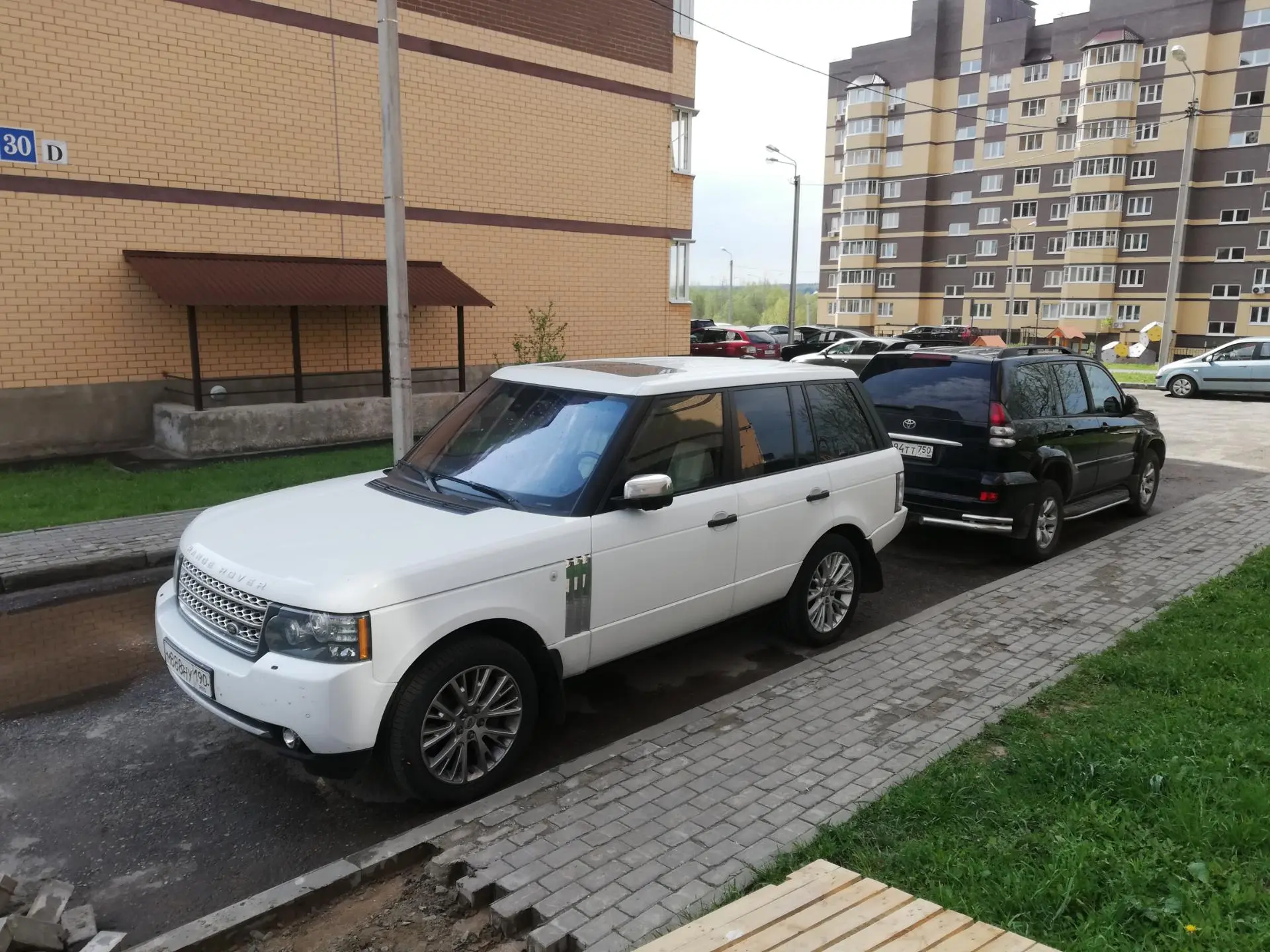 ‼️ Уважаемые жители МКД 19 ул. Профсоюзная!
Сотрудники управляющей компании не могут продолжить рабо