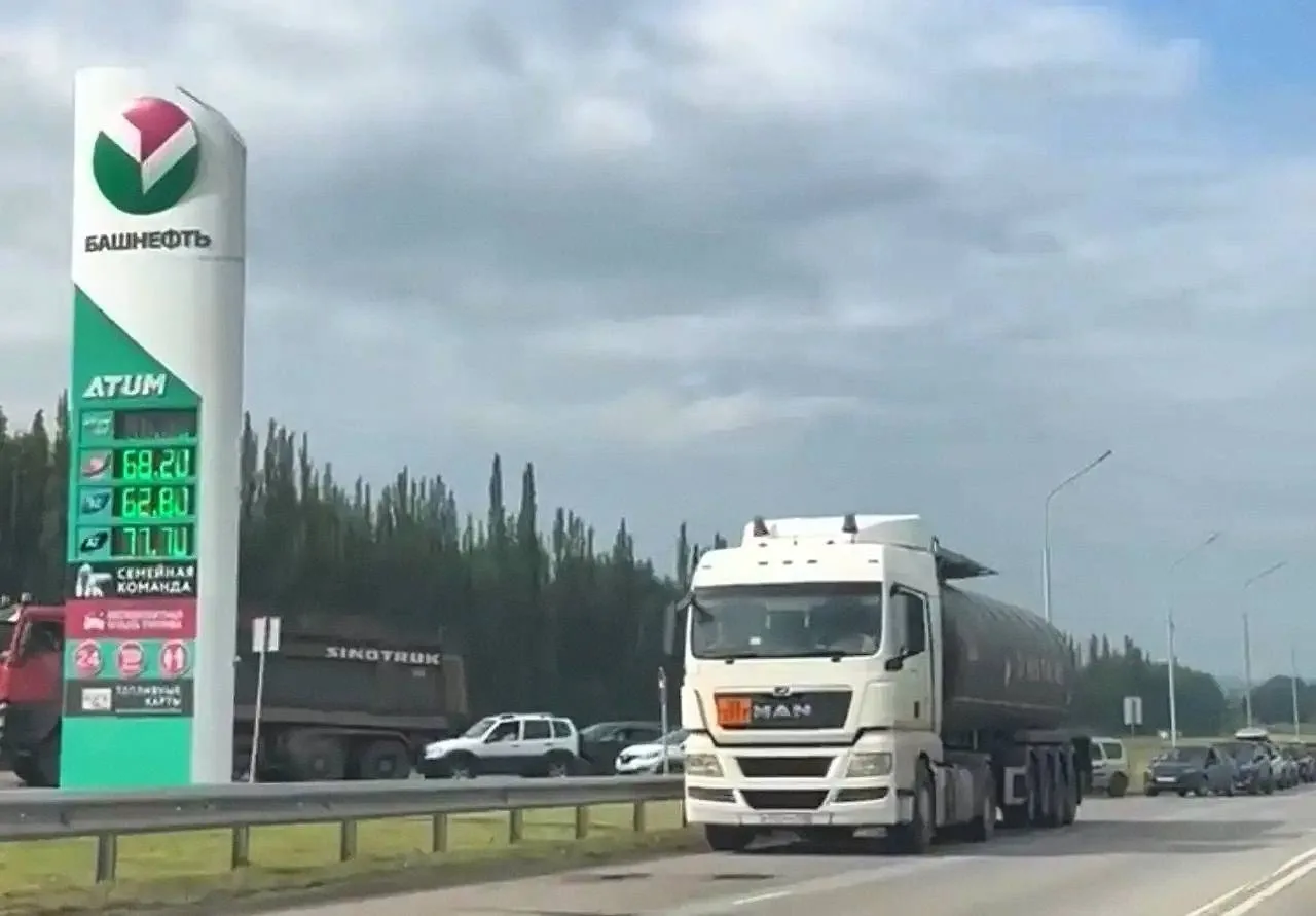 ⛽ Бензина в Башкирии станет больше

В республике продолжают выравнивать ситуацию с топливом. Перед в