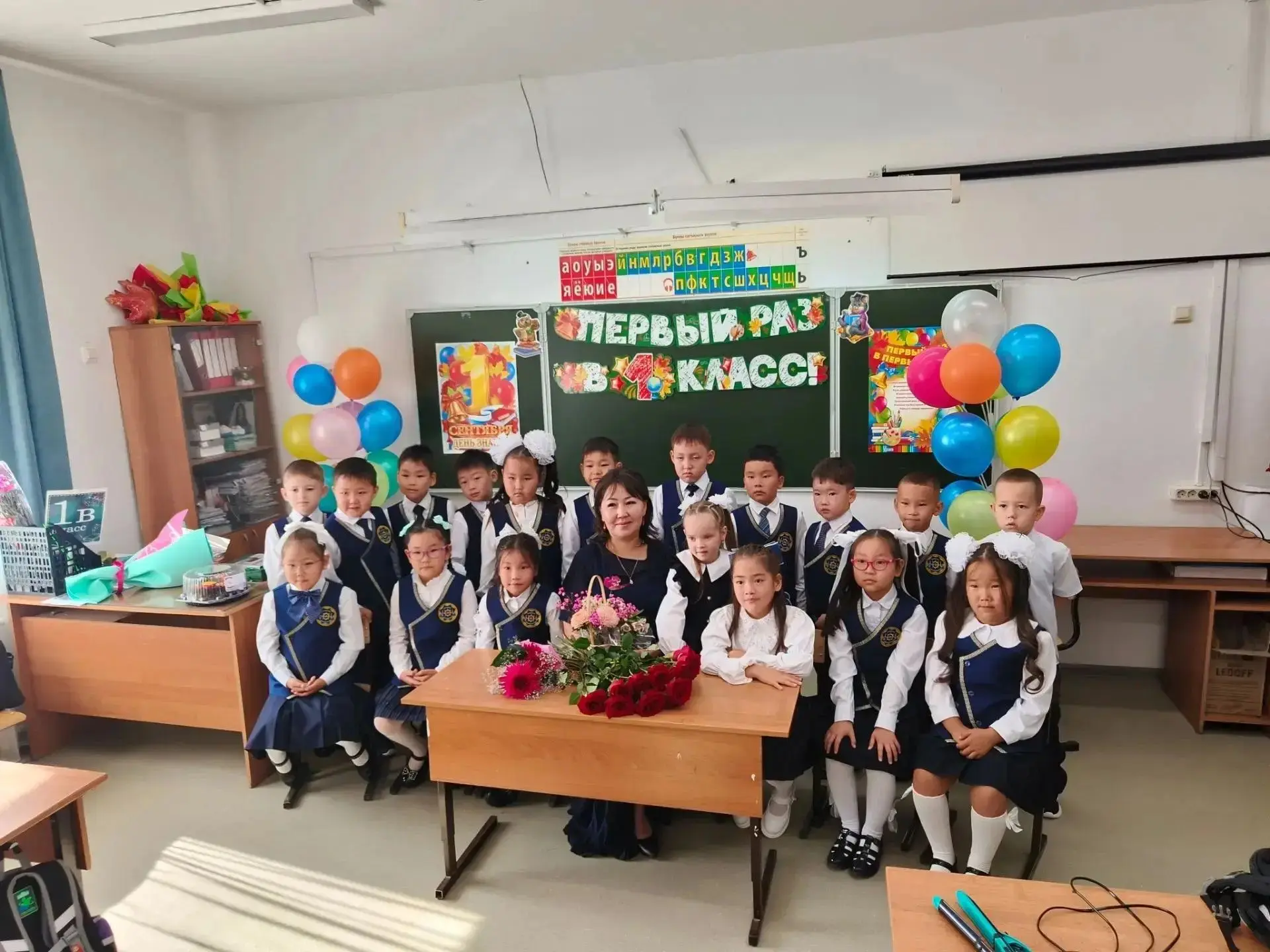 Наши выпускники — теперь первоклассники! 😍Кажется, совсем недавно они делали свои перв...