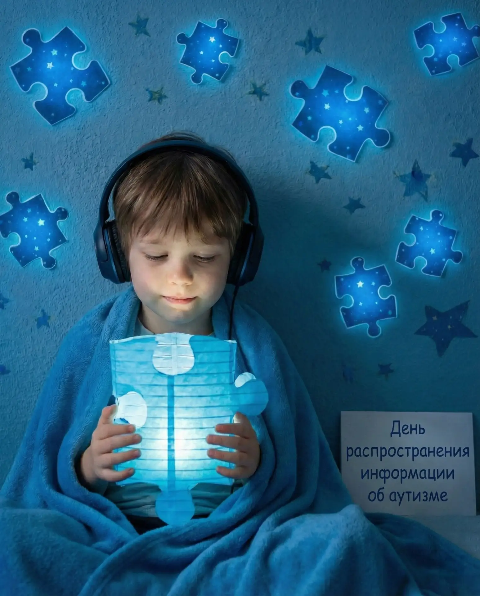 💙 Доброе утро!
