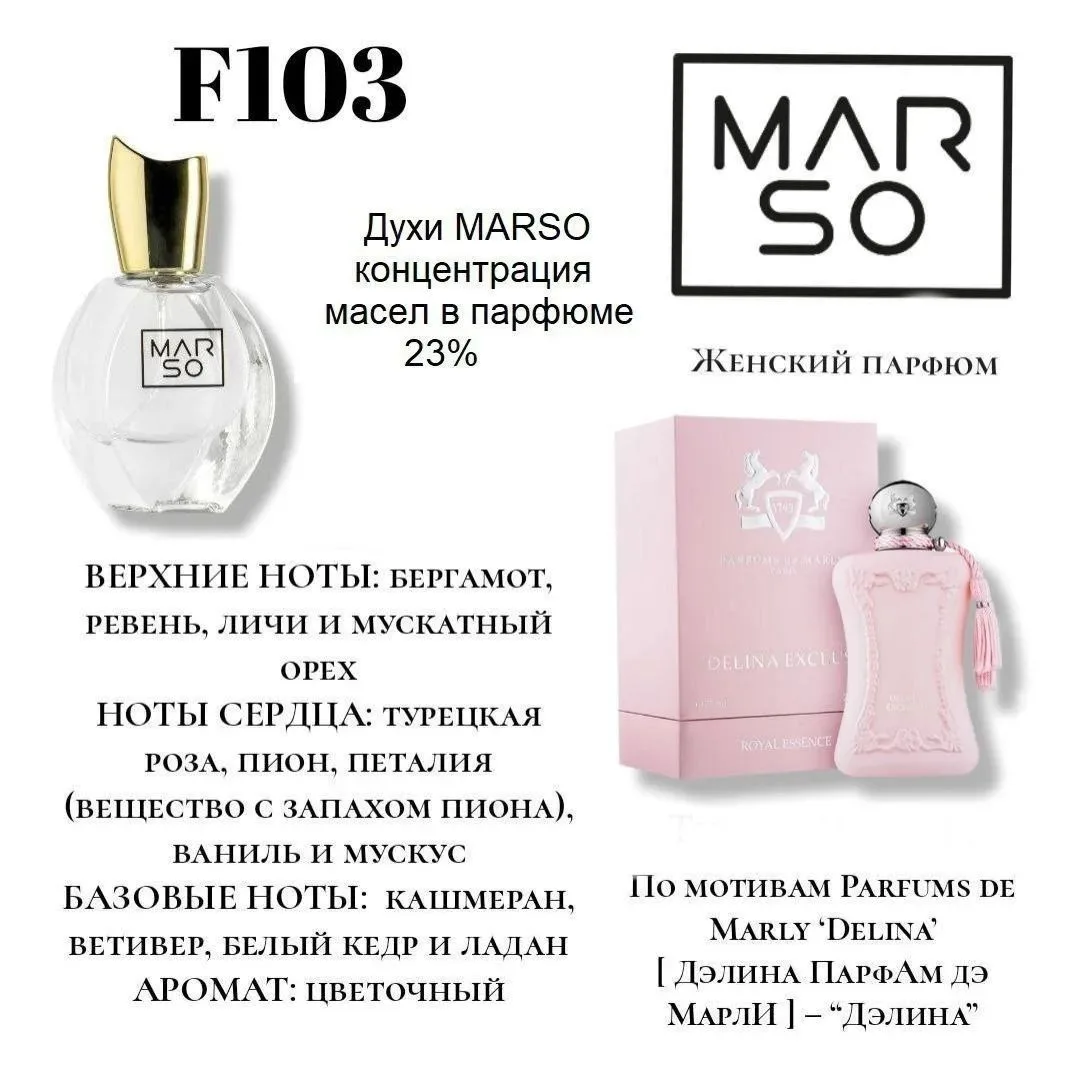 #скидка48часов