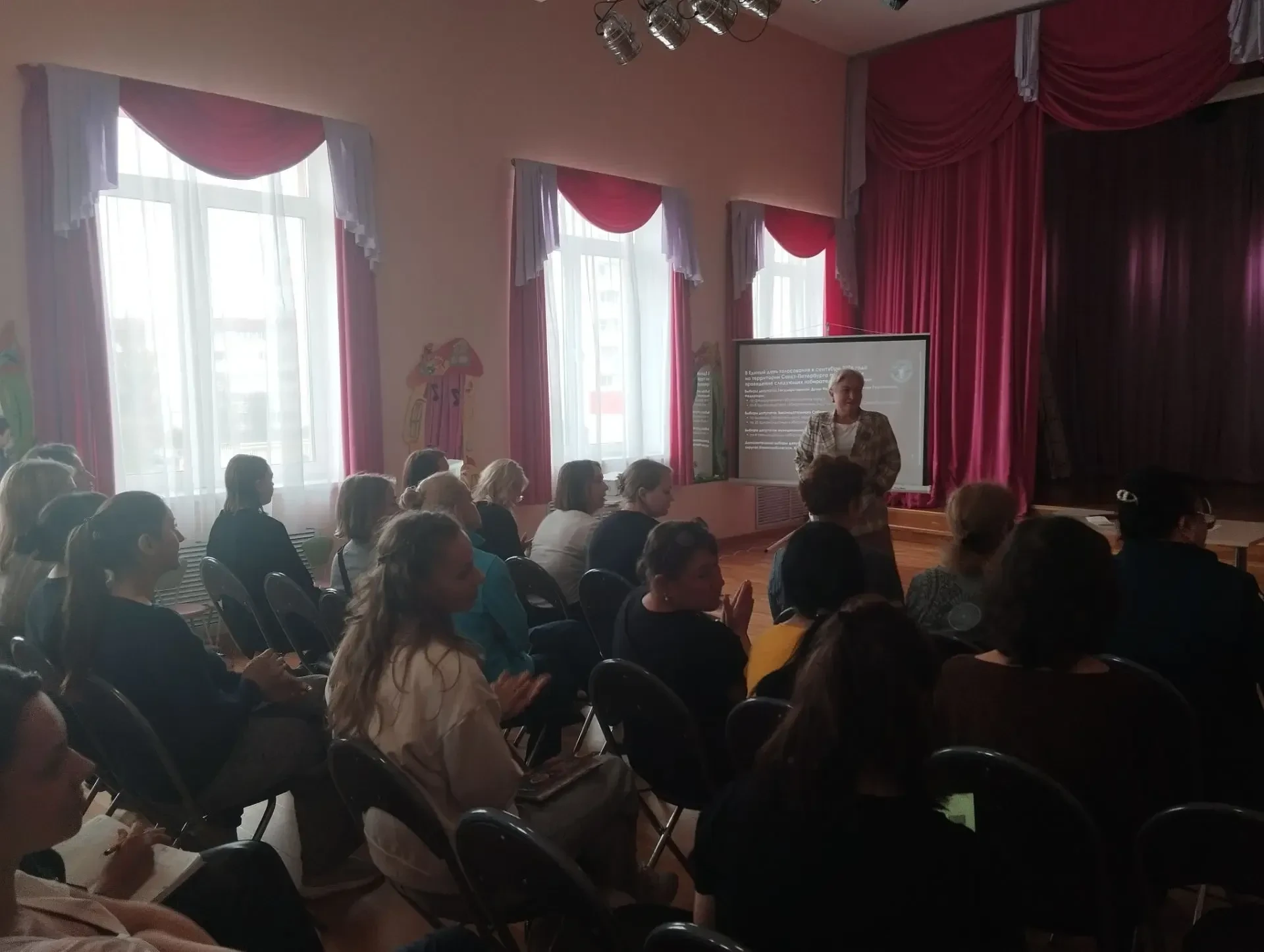 📢 В нашем учреждении прошло совещание, посвященное подготовке к Единому дню голосовани...
