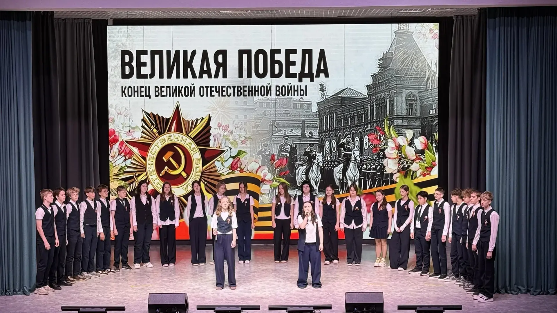 🕯️ Поклонимся великим тем годам…  🔹 4 мая в нашей школе прошла традиционная линейка, посвященная одн