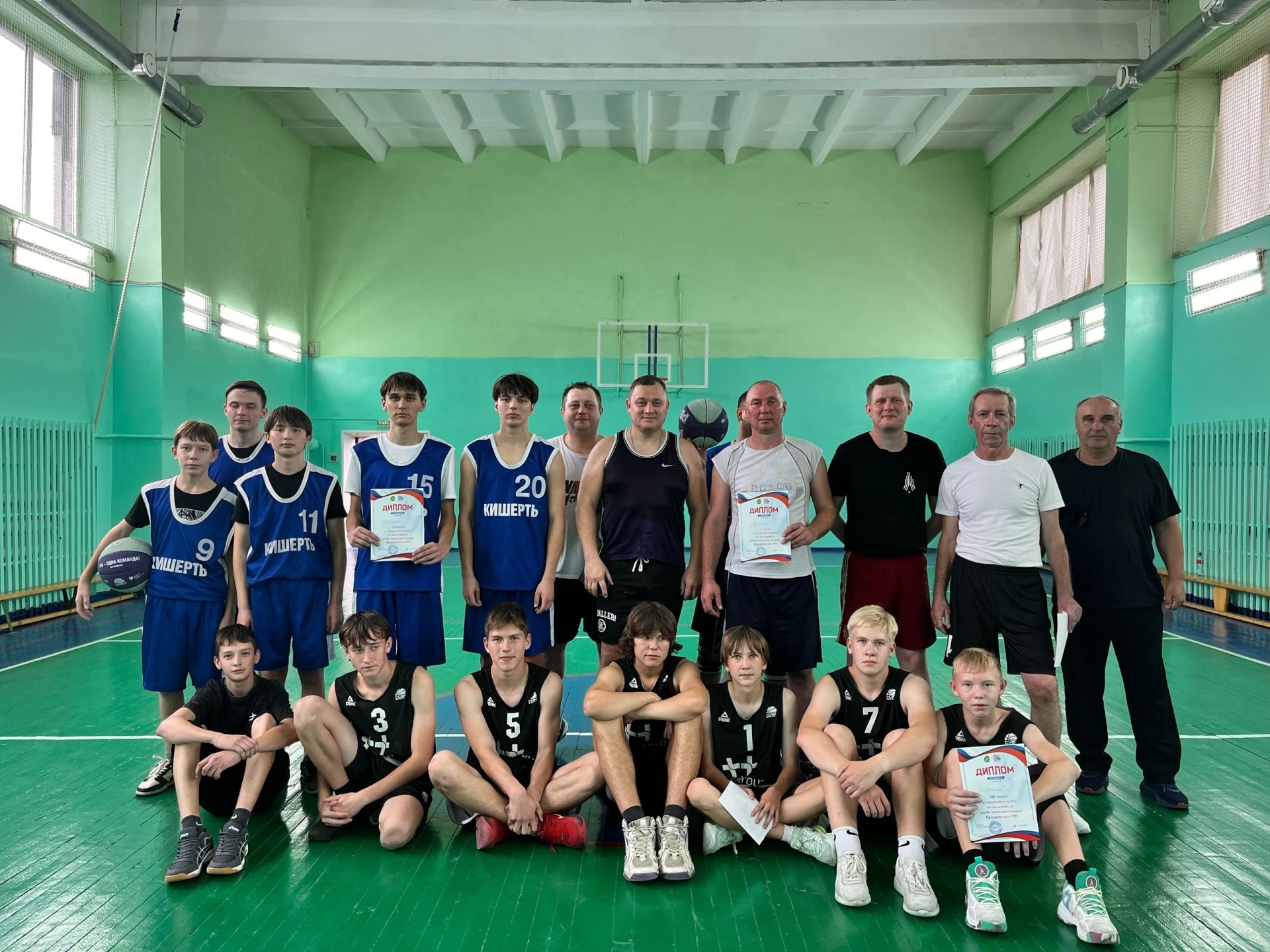 🏀 В минувшее воскресенье в спортзале Кишертской школы имени Л.П.Дробышевского прошёл О...