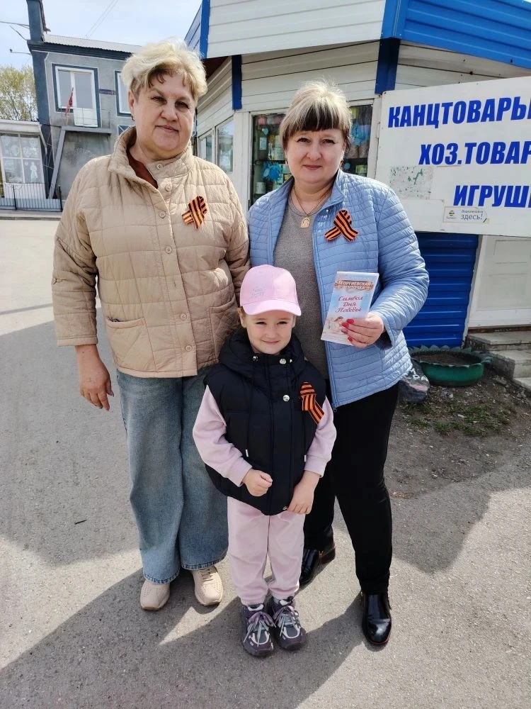 5.05.2026г.