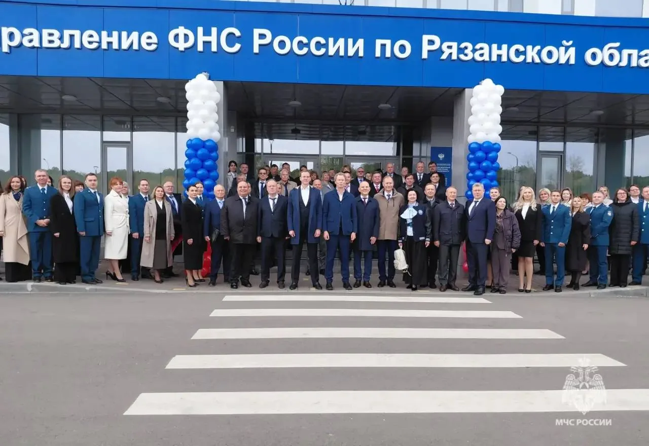 В Рязани открыли новое здание налоговой службы