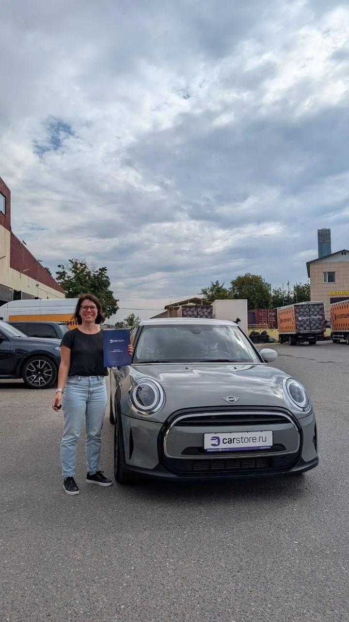Поздравляем с покупкой 🚗
