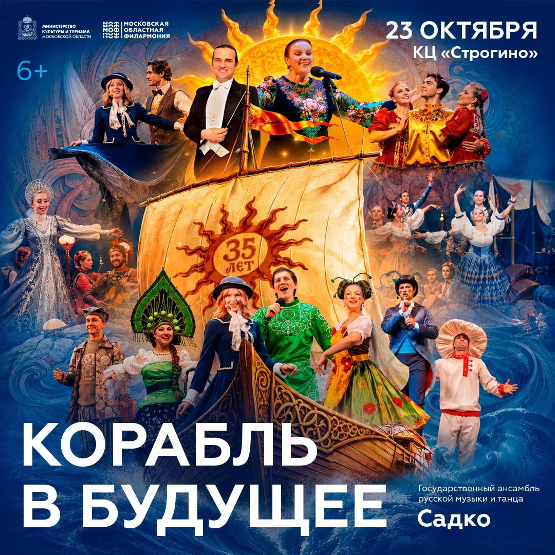 А что вы считаете культурным наследием?