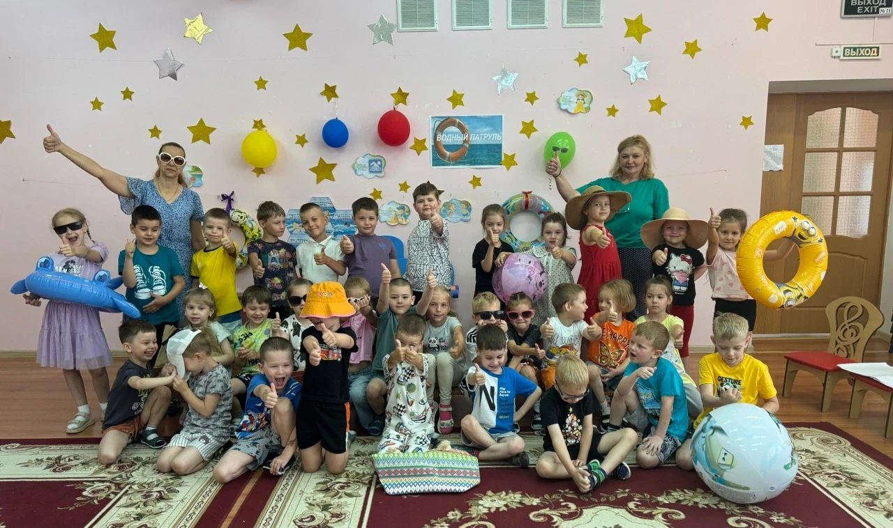 🌊 Финал марафона «Старт в безопасное лето»!

Вот и подошёл к концу наш познавательный марафон "Стар
