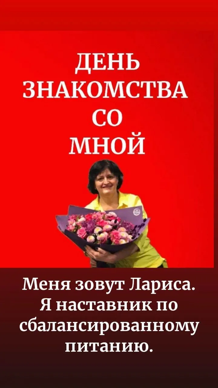 Одно ПРИНЯТОЕ РЕШЕНИЕ МОЖЕТ ПОМЕНЯТЬ ОЧЕНЬ МНОГОЕ В ЖИЗНИ : В ЗДОРОВЬЕ , В ОБЩЕНИИ , ВО...