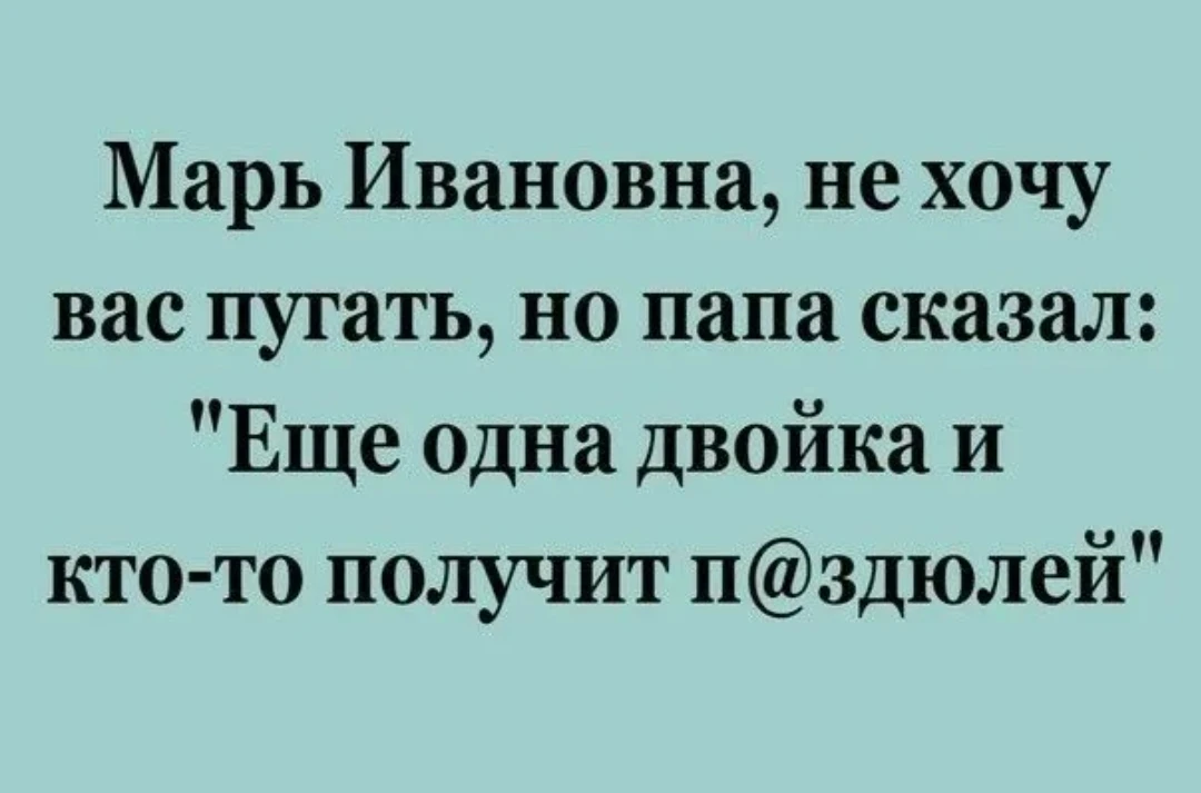 Понравилось? 
Поделитесь с друзьями!🤗