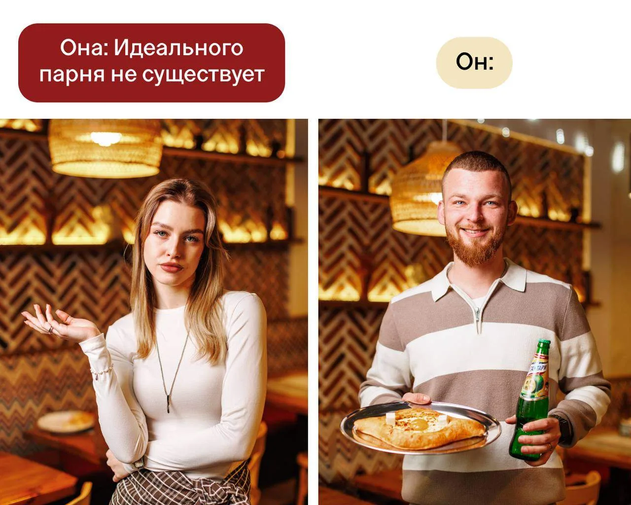 Идеальные парни, с вас комментарий. Девушки, выбирайте и не благодарите