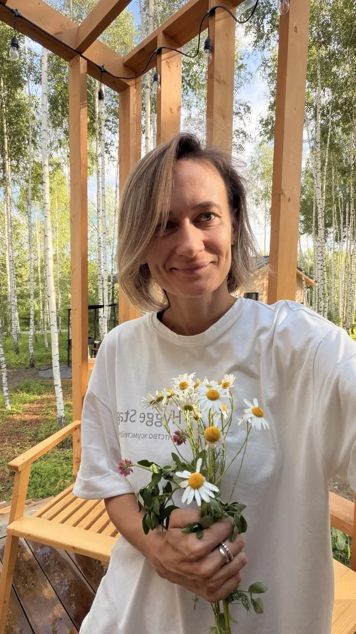Юле 38! Вам минус 38 🤩🤩