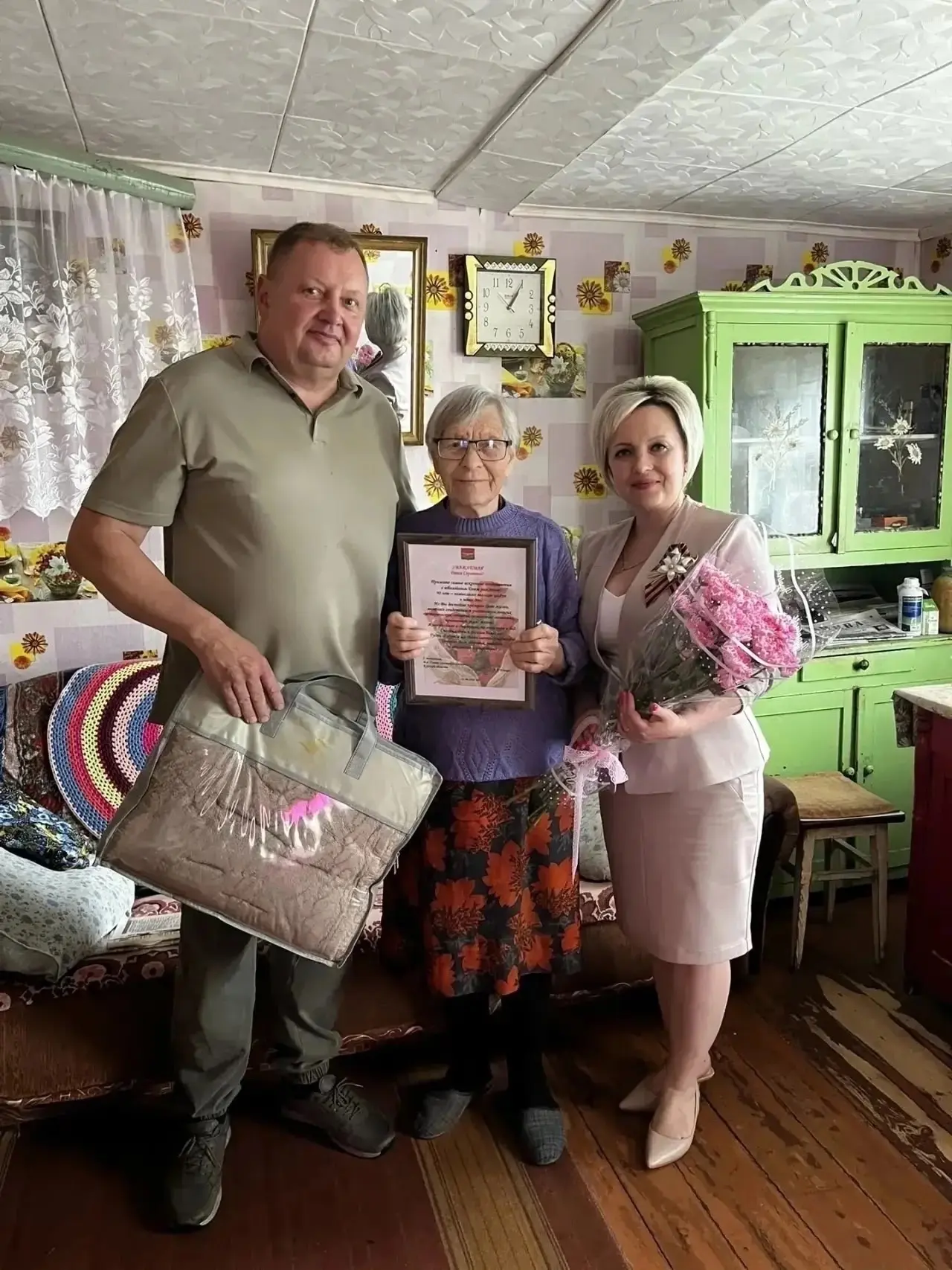 🎉 90 лет — это целая история, наполненная трудом и добротой! 🎉
