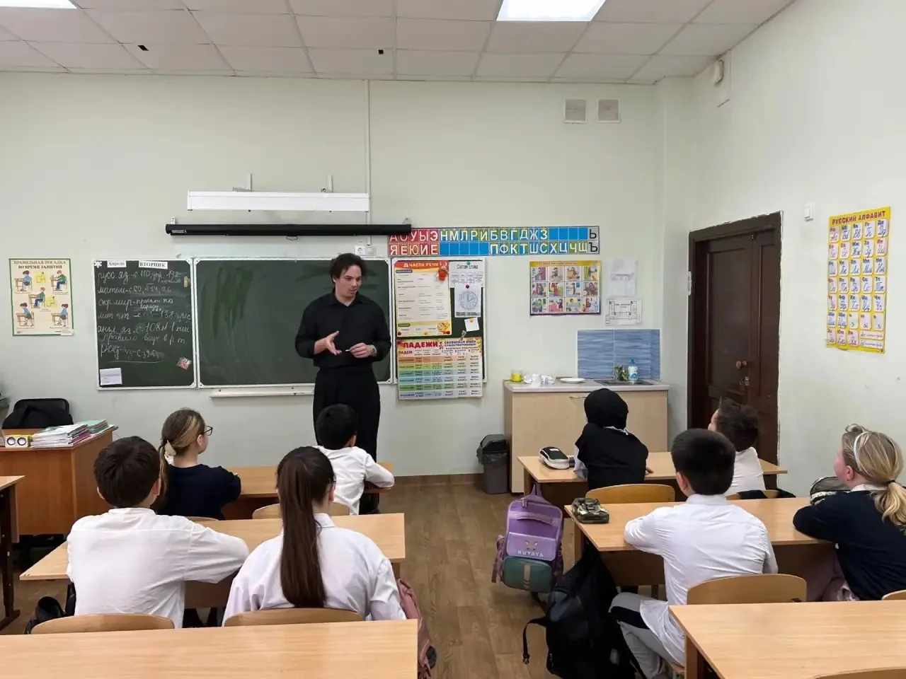 ✨ Урок о малочисленных народах Татарстана в 3 «В» классе ✨