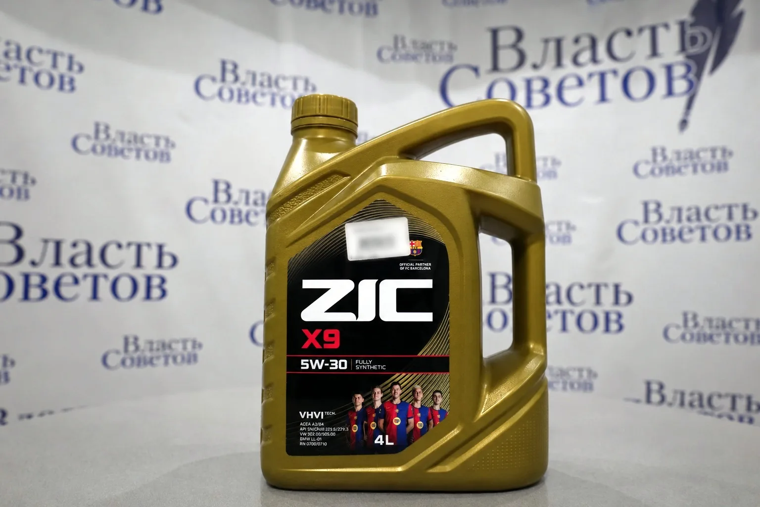 🎁 Подарки лучшим водителям конкурса «ВС» «Рулю по жизни!»
