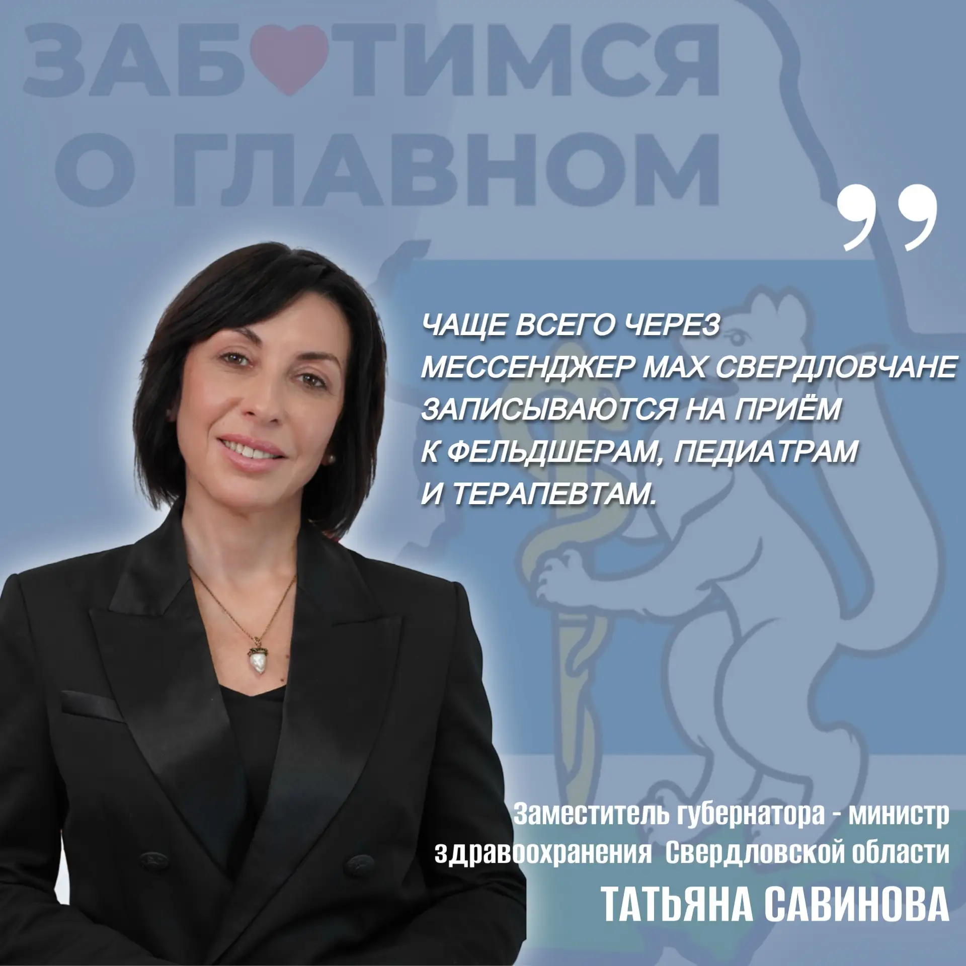 🔥Признайтесь: захотелось?