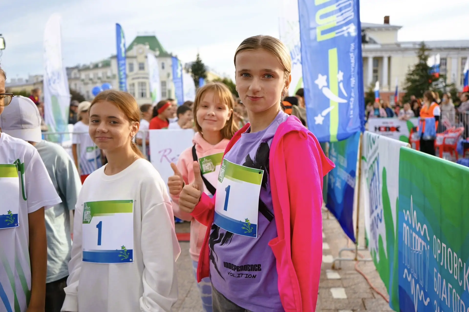 🏃 Продолжается регистрация на благотворительный забег «ПоБерегу»