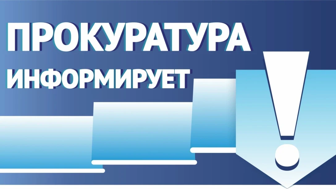 Постановлением Правительства Российской Федерации от 28.03.2026 № 329 «Об определении у...