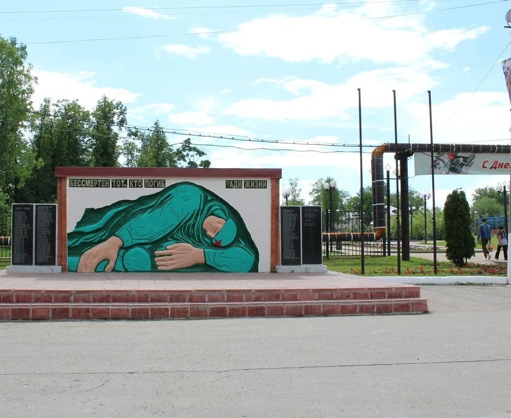 Присылайте Ваши фото в "Предложить пост"